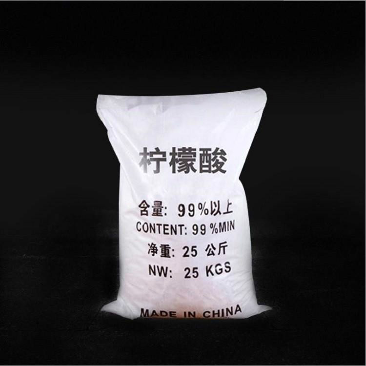 云南柠檬酸_柠檬酸厂家批发价格_柠檬酸