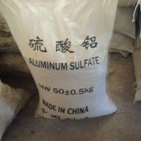 云南硫酸铝批发_硫酸铝厂家价格_硫酸铝多少钱一吨